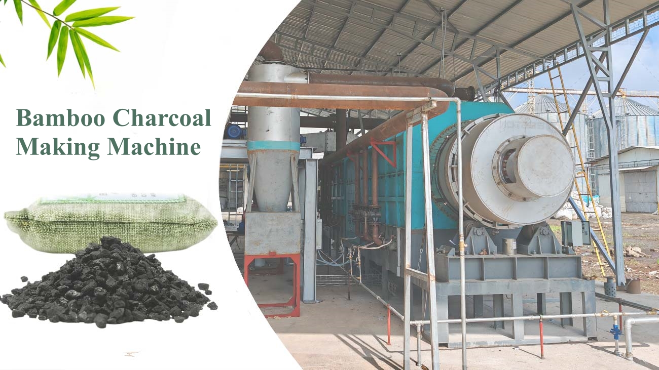Bamboo-Charcoal-Making-Machine