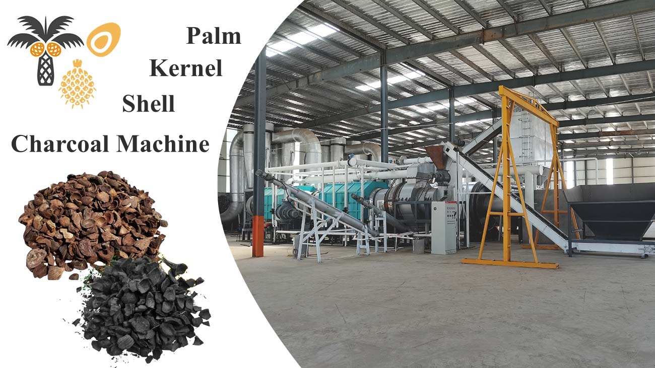 Palm-Kernel-Shell-Charcoal-Machine